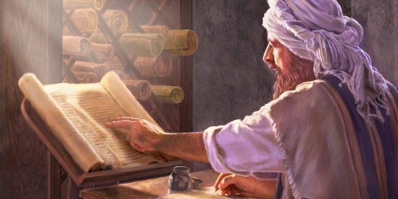 Кто написал Библию: ИИ ошарашил ответом ➤ Главное.net