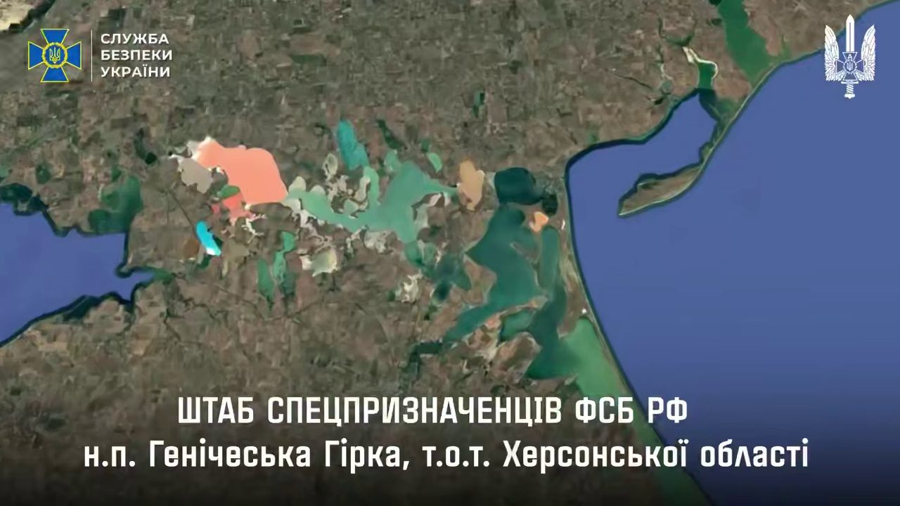 У оккупантов значительные потери: СБУ поразила штаб ФСБ РФ на Херсонщине (видео)