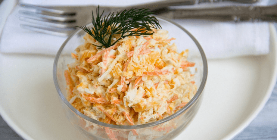 Салат с курицей, морковью и сыром