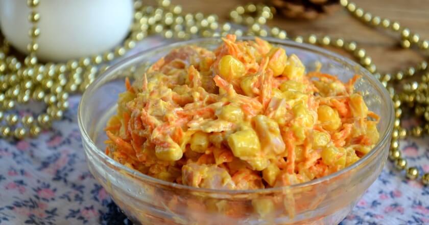 Салат с курицей, морковью и сыром ➤ Главное.net