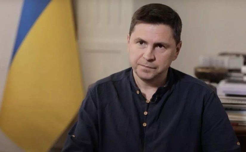 Подоляк вразив гучною заявою про здачу Донбасу ➤ Prozoro.net.ua