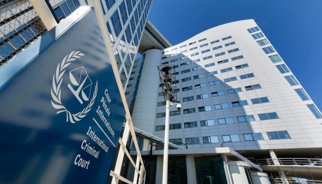 Украина передала МКС новые доказательства военных преступлений России