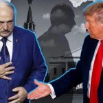 Что выдал Трамп про Лукашенко: таких слов не ожидали ➤ Prozoro.net.ua