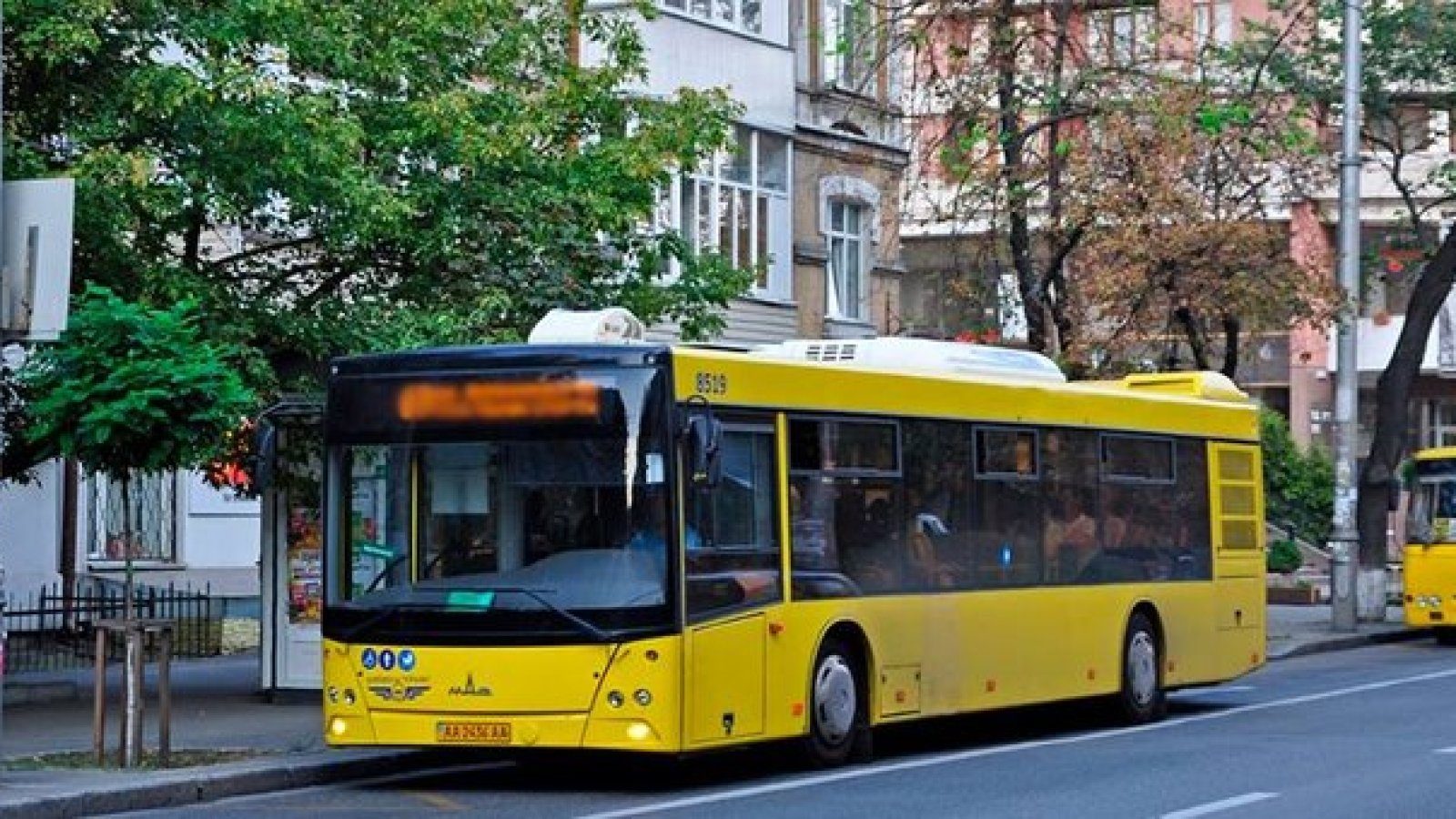 Чому проїзд у Києві може подорожчати до 30 грн і як формують тариф
