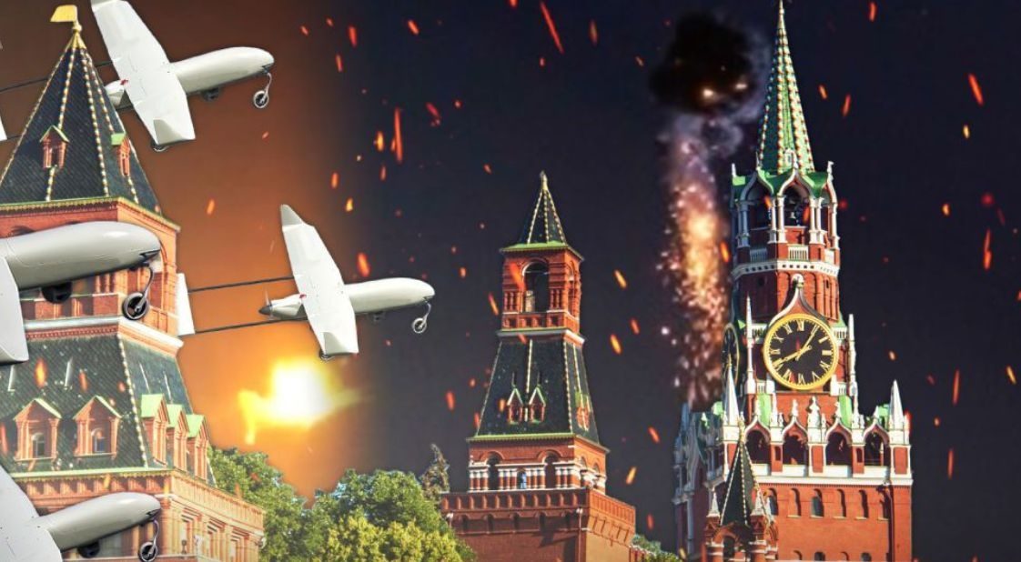 Дроны атаковали Москву: взрывы в нескольких километрах от Кремля ➤ Prozoro.net.ua