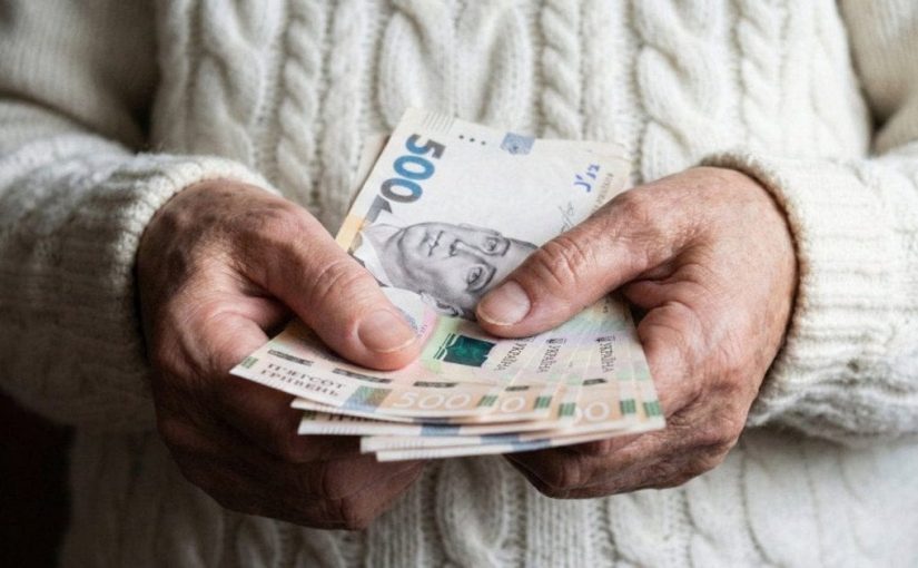 Кому підвищать пенсії в липні 2026 року: повний список категорій ➤ Prozoro.net.ua