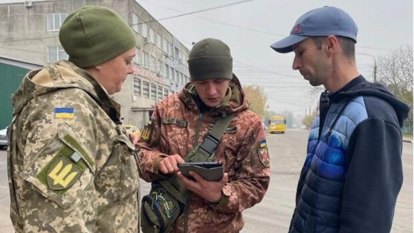 Мобилизация в Украине: что будут проверять у мужчин после 1 июля