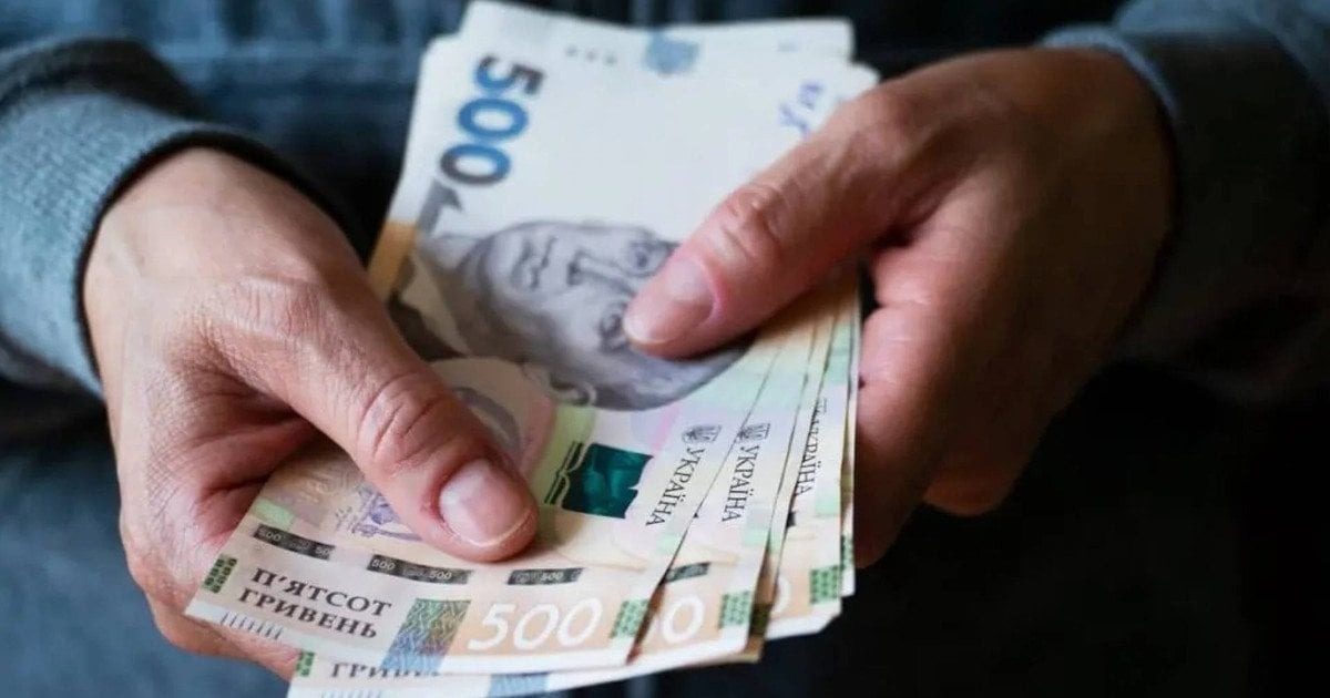 Деньги аннулируют: неиспользованные средства могут «списать»