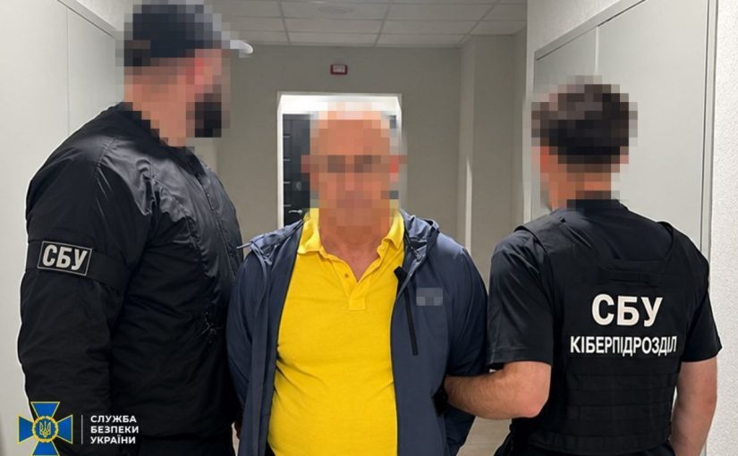 У Києві затримали колаборанта, який роками працював на керівній посаді в Криму ➤ Prozoro.net.ua