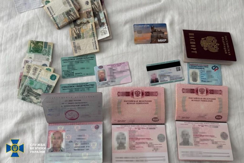 В Киеве задержан коллаборант, который годами работал на оккупантов в Крыму