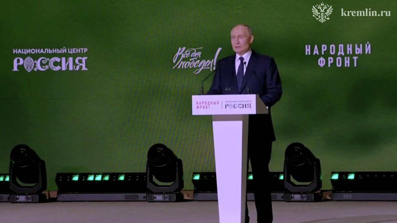 Игра окончена? Трамп поставил Путину жесткий ультиматум