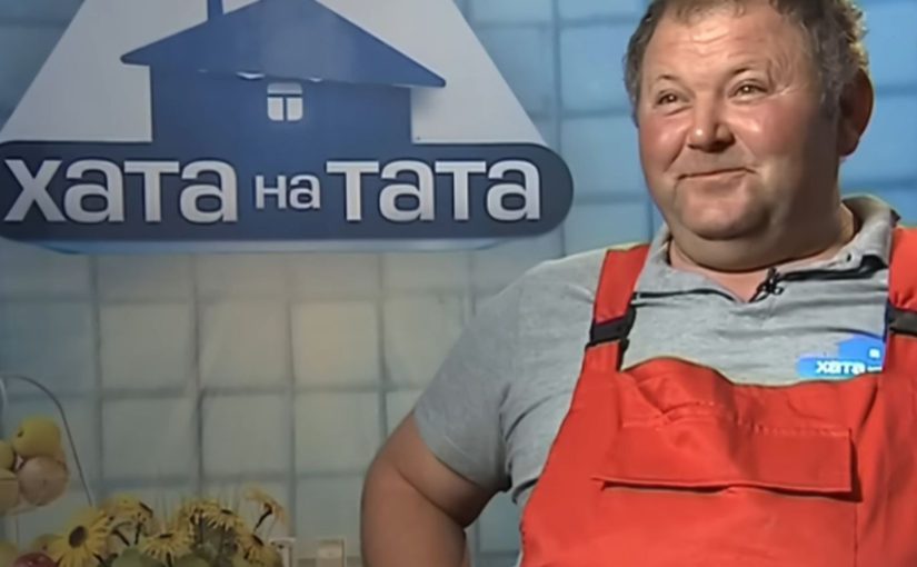 Був зіркою «Хата на тата»: помер відомий «сільський султан» Prozoro.net.ua