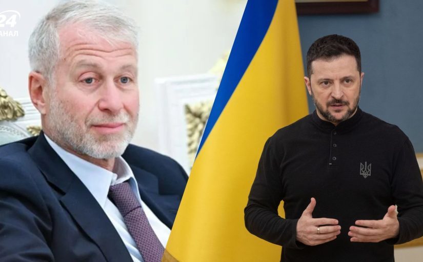 Зеленский дословно пересказал, что ему сказал Абрамович ➤ Prozoro.net.ua