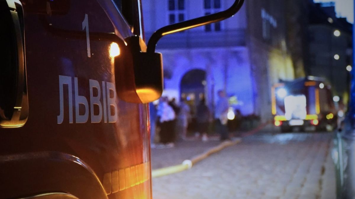 Львов горит: что произошло в центре города