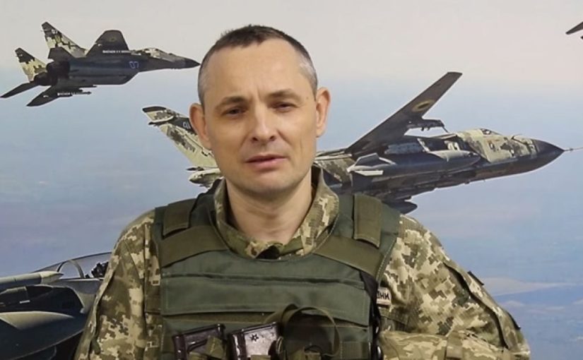 Ночная атака пошла по новому сценарию: что заметили в ВС ➤ Prozoro.net.ua