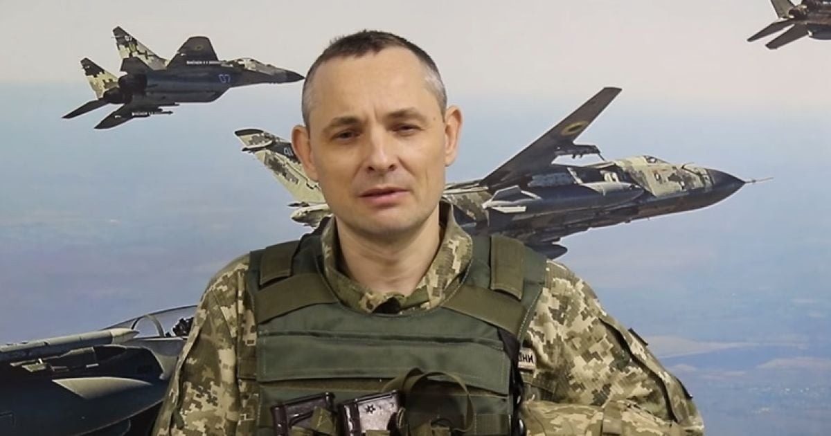 Ночная атака пошла по новому сценарию: что заметили в ВС ➤ Главное.net