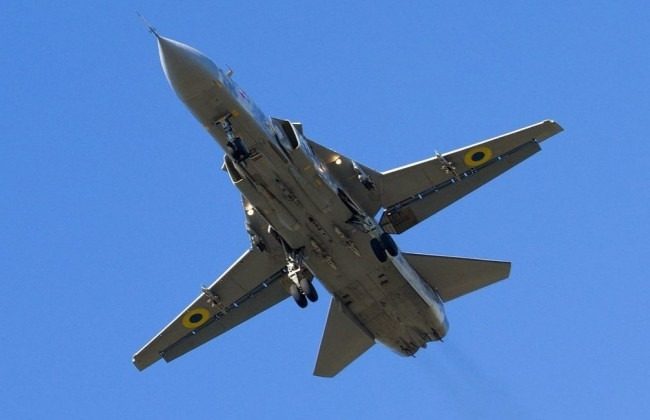 Что известно о пилоте Су-24М, который погиб на Хмельниччине