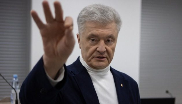 Что сделал Порошенко после решения Навроцкого: это удивило ➤ Prozoro.net.ua