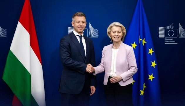 Скандал в Брюсселе: вступление Украины внезапно «вычеркнули» ➤ Prozoro.net.ua