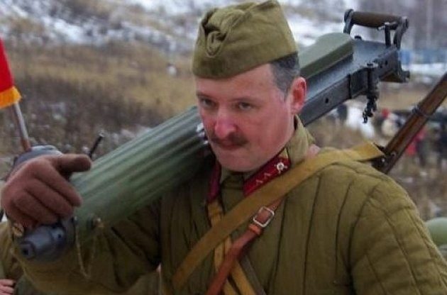Наступление на Крым: Гиркин ошарашил прогнозом действий ВСУ