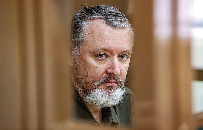 Наступление на Крым: Гиркин ошарашил прогнозом действий ВСУ ➤ Главное.net