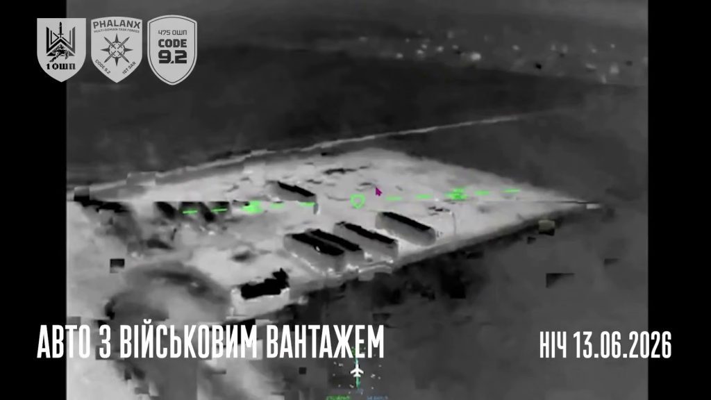 Силы обороны ударили по сухопутным "воротам" Крыма: повреждены ключевые переправы (видео) 3 Силы обороны ударили по сухопутным "воротам" Крыма: повреждены ключевые переправы (видео)