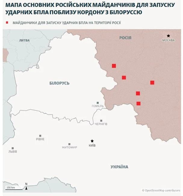 Росія розгорнула нові бази для запуску «Шахедів» біля Білорусі (фото) 2 Росія розгорнула нові бази для запуску «Шахедів» біля Білорусі (фото)