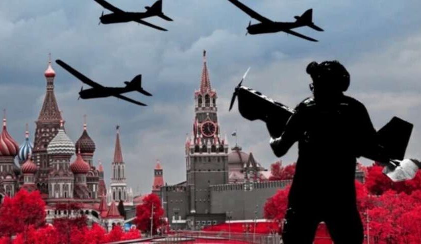 Третий удар за пять дней: Москву и Подмосковье массированно атаковали БПЛА (видео) ➤ Prozoro.net.ua