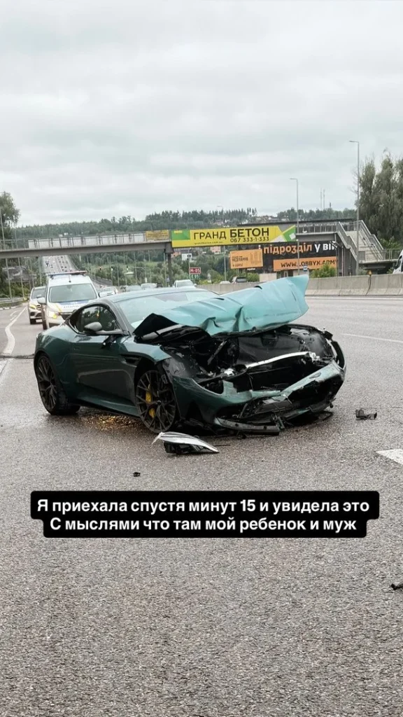 Відомий блогер потрапив у ДТП на елітному спорткарі: у салоні перебував його син (відео) 2 Відомий блогер потрапив у ДТП на елітному спорткарі: у салоні перебував його син (відео)