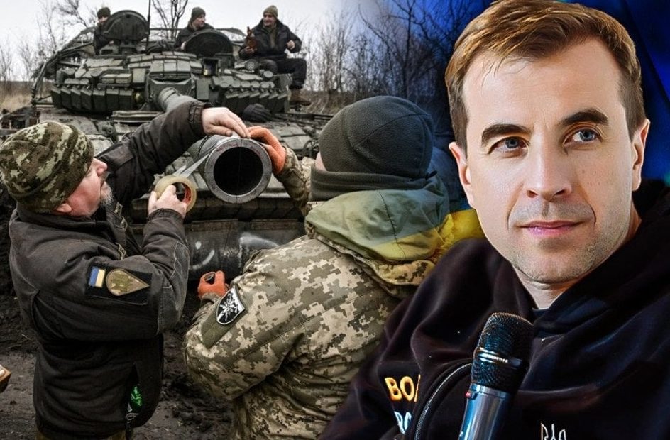 Футуролог здивував прогнозом про фінал війни в Україні ➤ Prozoro.net.ua