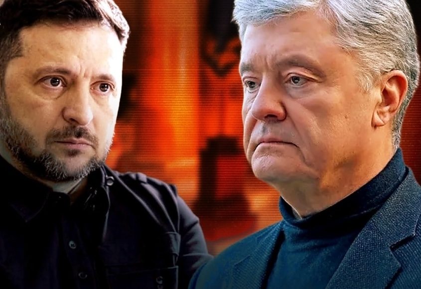 Зеленский встретился с Порошенко: разговаривали громко и с матами ➤ Prozoro.net.ua