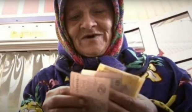 Пенсия без стажа 2026: сколько и в каком возрасте получат украинцы