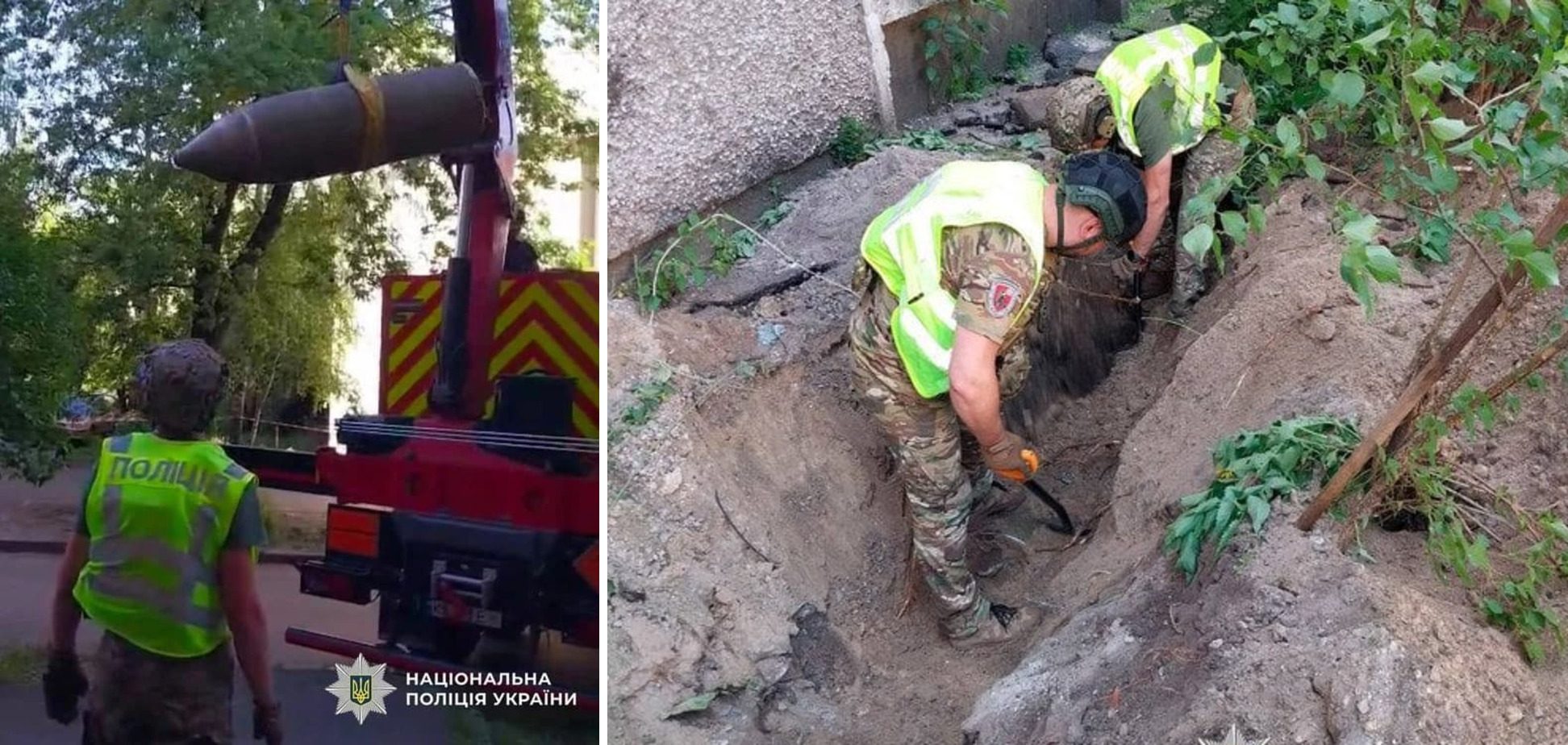 В Киеве после атаки обнаружили неразорванную ракету (фото)