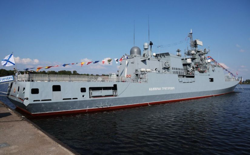 Російський фрегат відкрив вогонь у Ла-Манші: Британія розслідує інцидент ➤ Prozoro.net.ua