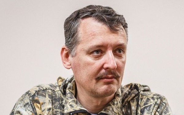 Наступление на Крым: Гиркин ошарашил прогнозом действий ВСУ