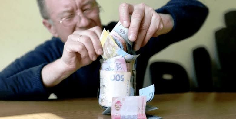 Українцям доплатять до пенсії 1300 грн: хто зможе отримати надбавку