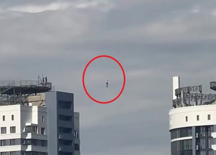 В Киеве мужчина прошелся по канату между небоскребами (видео) ➤ Prozoro.net.ua