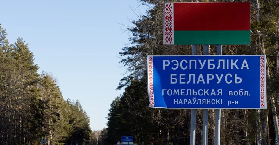У ДПСУ повідомили, чи накопичує Білорусь війська біля кордону з Україною