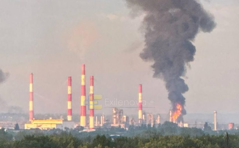 Дроны попали по Куйбышевскому НПЗ в Самаре, видео ➤ Prozoro.net.ua