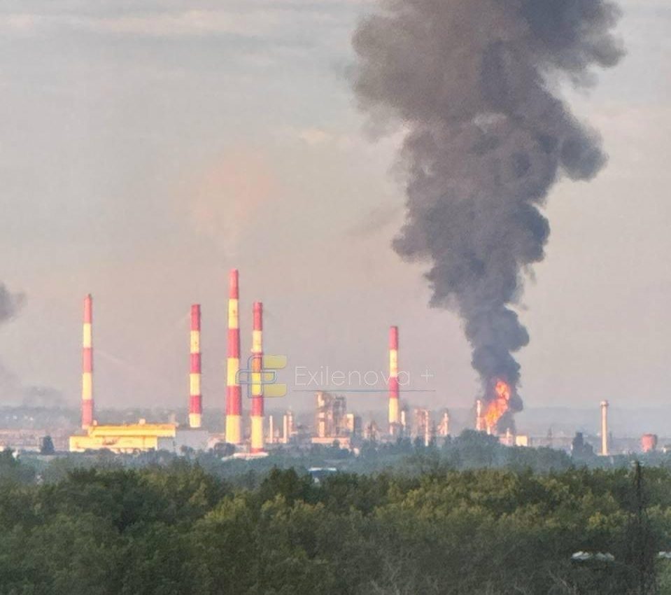 Дроны попали по Куйбышевскому НПЗ в Самаре, видео ➤ Prozoro.net.ua