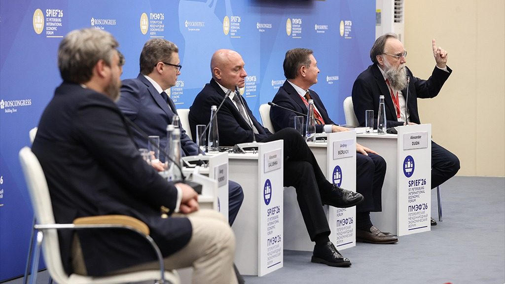 Киев, Одесса и Харьков: РФ ошеломила планами на форуме в Питере