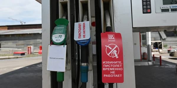 Топливный кризис усилится: эксперт предупредил, что ждет Россию ➤ Prozoro.net.ua
