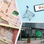 Закон о налогах на Uber и OLX принят: что изменится для украинцев ➤ Prozoro.net.ua