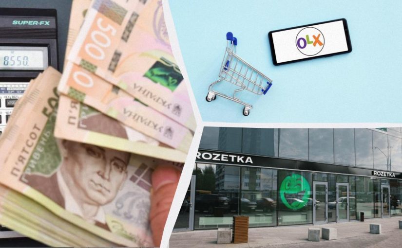 Закон о налогах на Uber и OLX принят: что изменится для украинцев ➤ Prozoro.net.ua