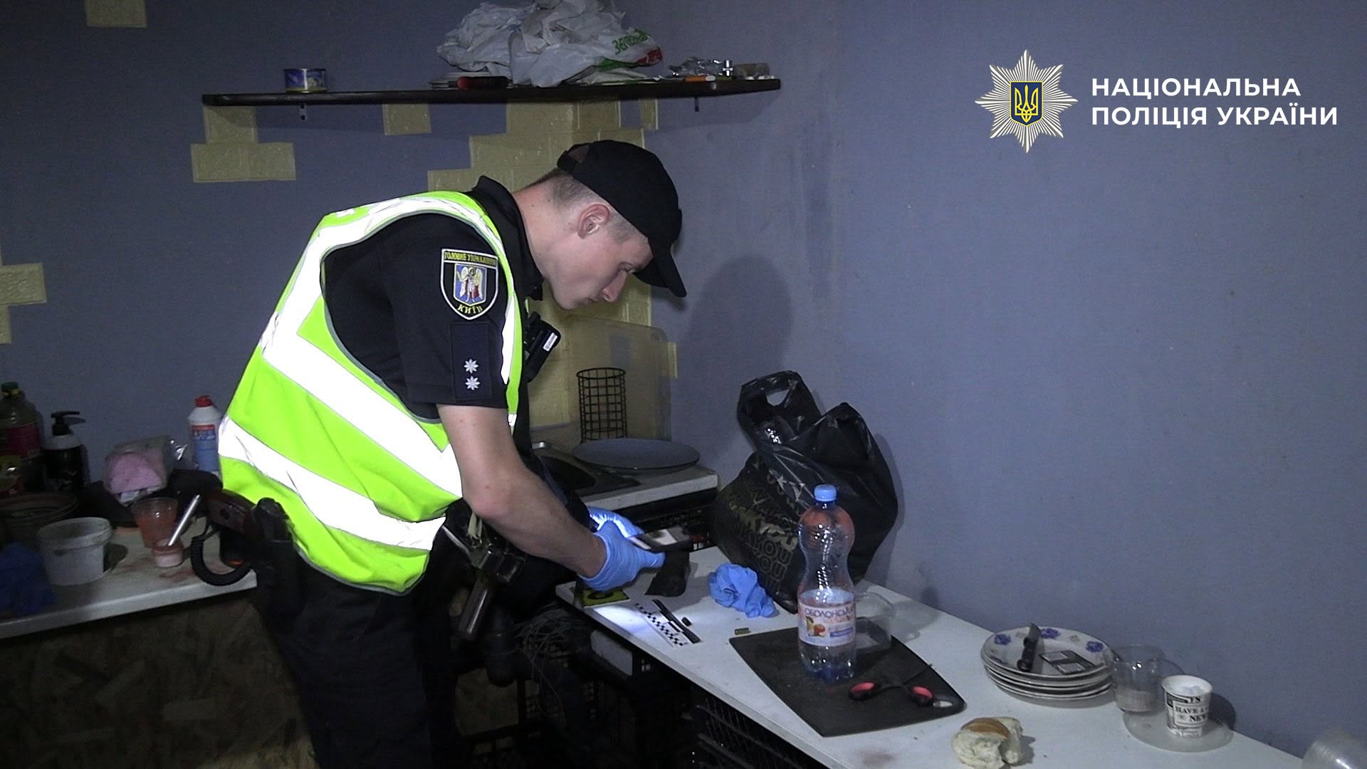 Подвійне вбивство іноземців у Києві: що з’ясувало слідство ➤ Prozoro.net.ua
