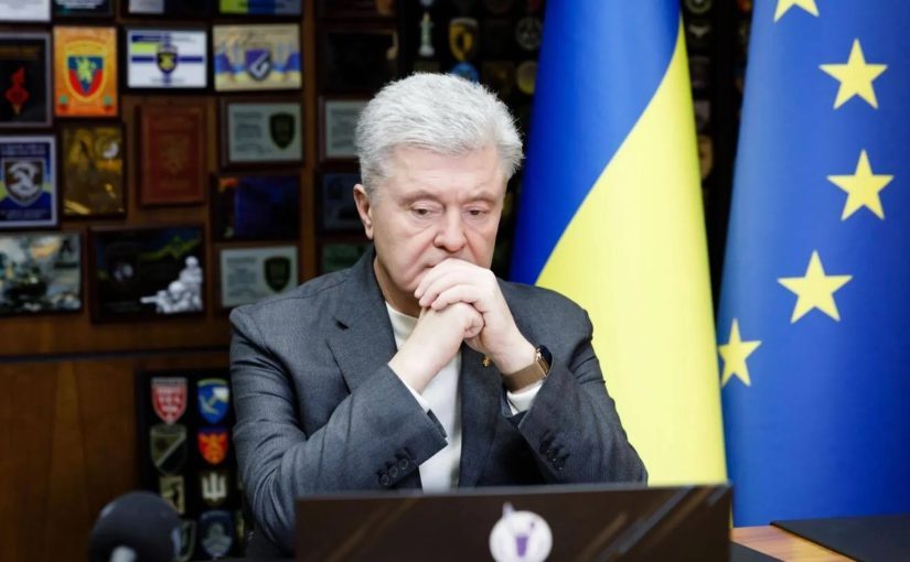 Порошенко розкрив, коли нарешті настане мир ➤ Prozoro.net.ua