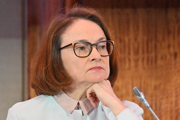 Путіну приготуватися? Набіулліна виступила із заявою