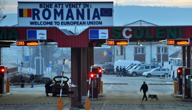 Ад на границе с Румынией: украинцы часами лежат прямо на асфальте ➤ Prozoro.net.ua