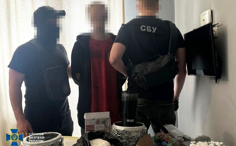 Агент ФСБ виготовив 12 кг вибухівки для терактів у Харкові (фото) ➤ Prozoro.net.ua