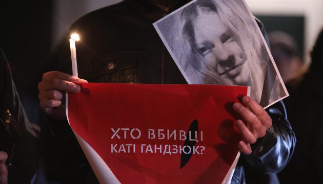 Справа Гандзюк: суд може початися заново ➤ Prozoro.net.ua